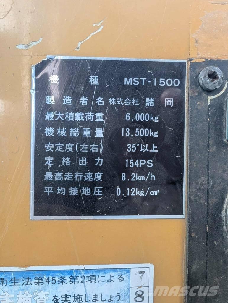 Morooka MST 1500 Tombereau sur chenilles