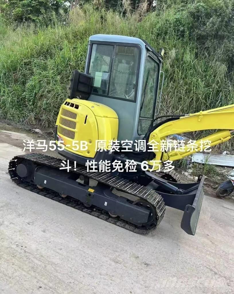 Yanmar 55 Pelle sur chenilles