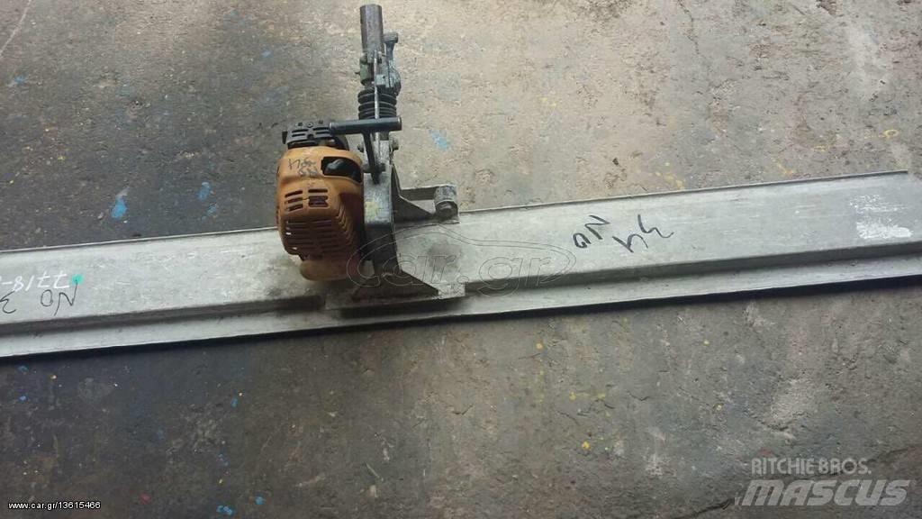 Ammann 180 Plaque vibrante