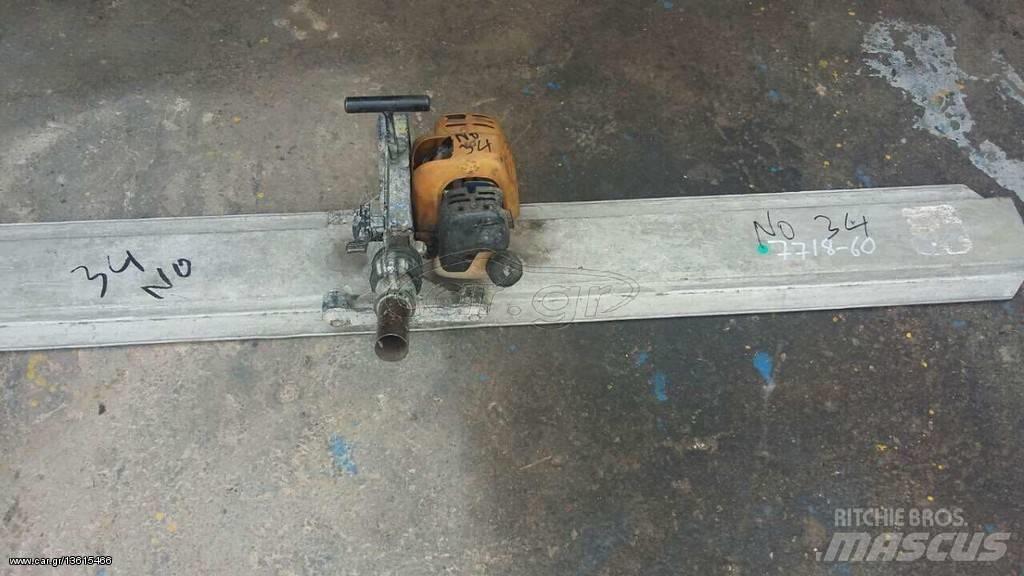 Ammann 180 Plaque vibrante