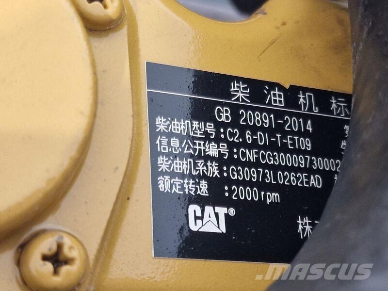 CAT C2.6 Moteur