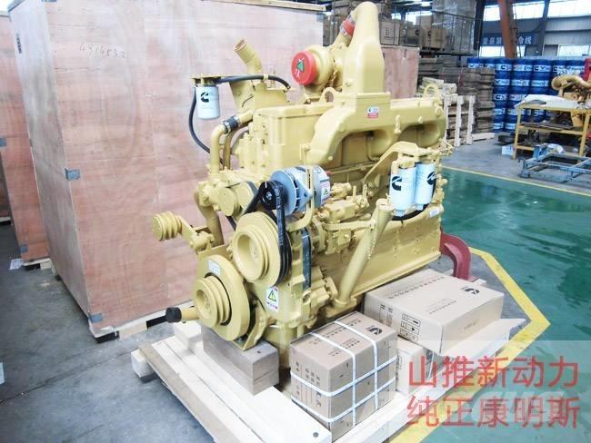 Cummins NT855-C280 Moteur