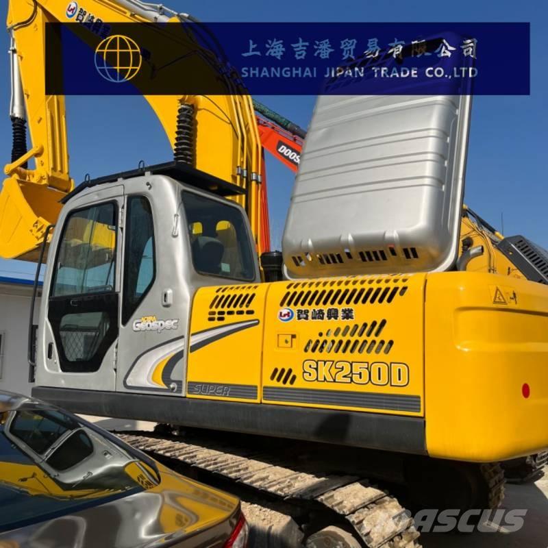 Kobelco SK 250 Pelle sur chenilles