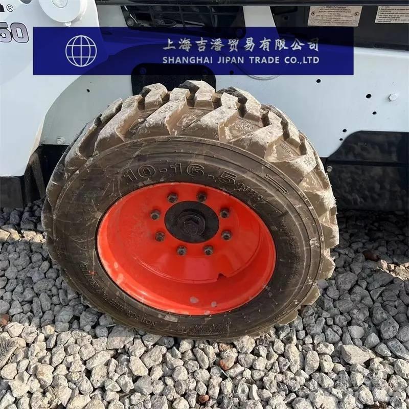 Bobcat S 450 Chargeuse compacte