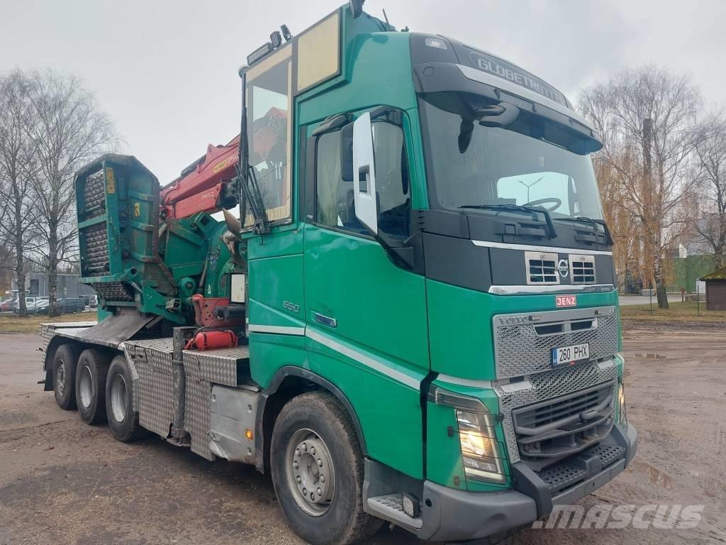 JENZ HEM 583R Broyeur de végétaux