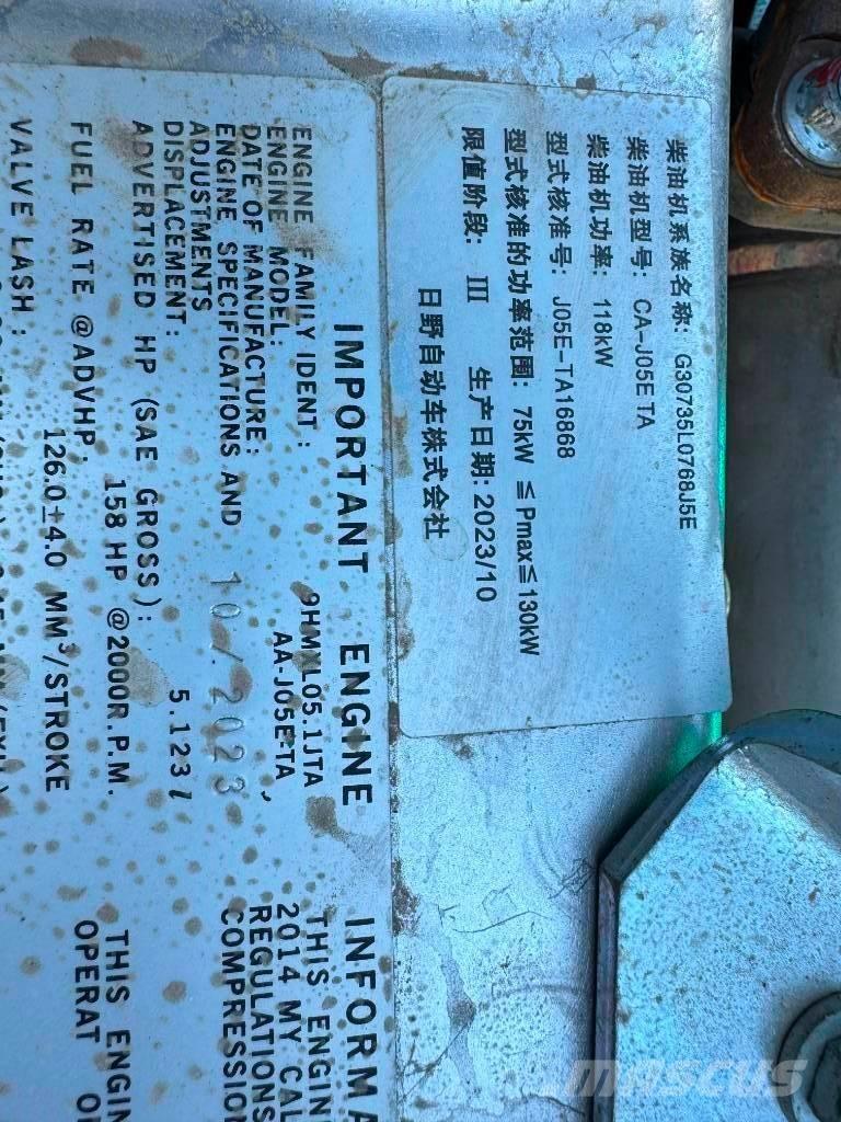 Kobelco SK 200-8 Pelle sur chenilles