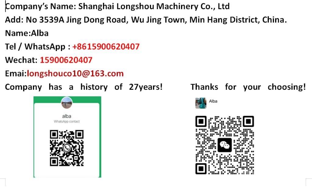 LiuGong 856 H Chargeuse sur pneus