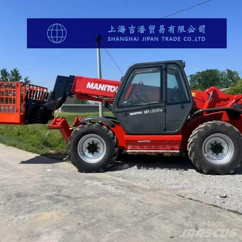 Manitou MT 1235 Chariot télescopique