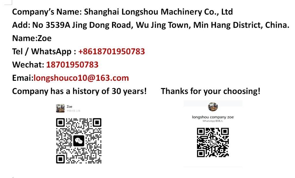 LiuGong 835 Chargeuse sur pneus
