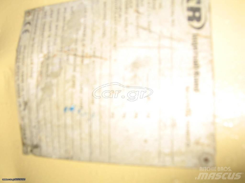 Ingersoll Rand 7 120 Compresseur
