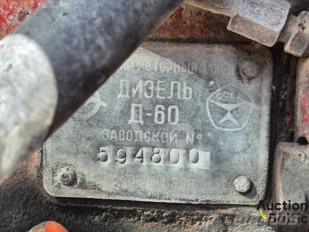 Belarus MTZ 505 Tracteur