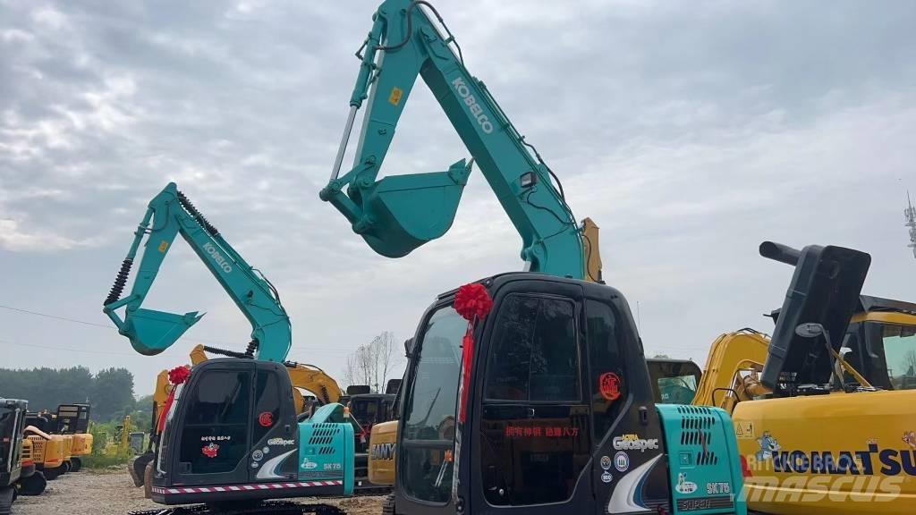 Kobelco SK 75 Pelle sur chenilles