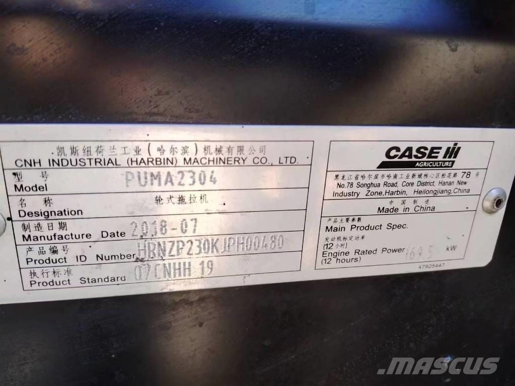 Case IH PUMA 2304 Tracteur