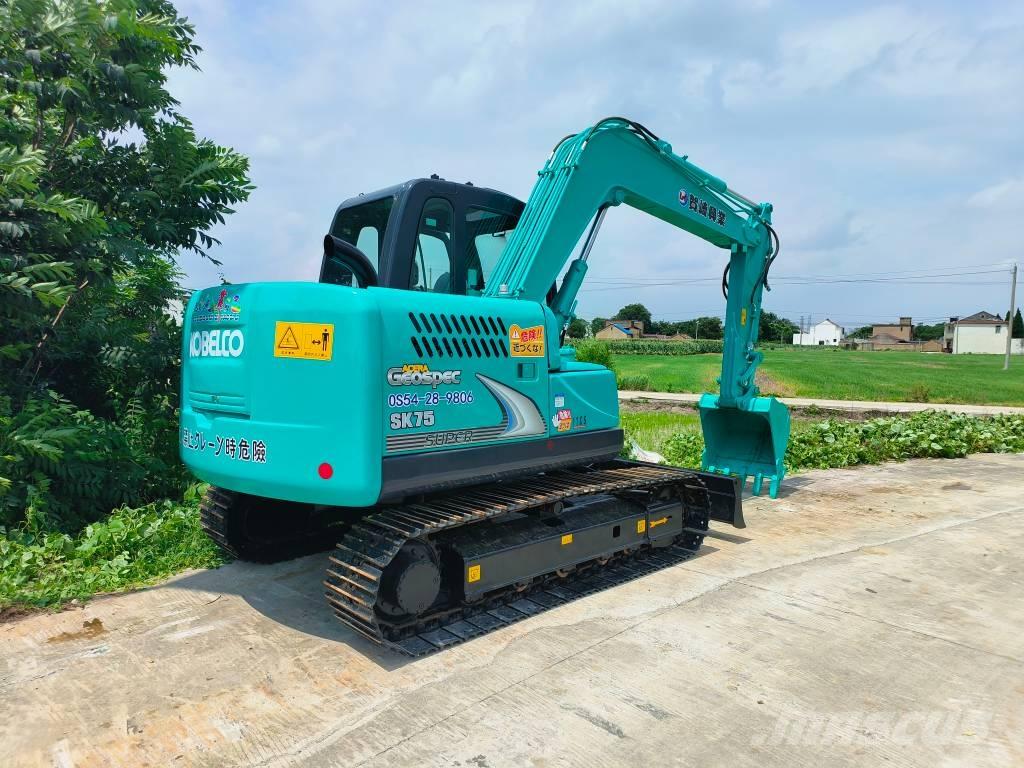 Kobelco SK 75 Pelle sur chenilles