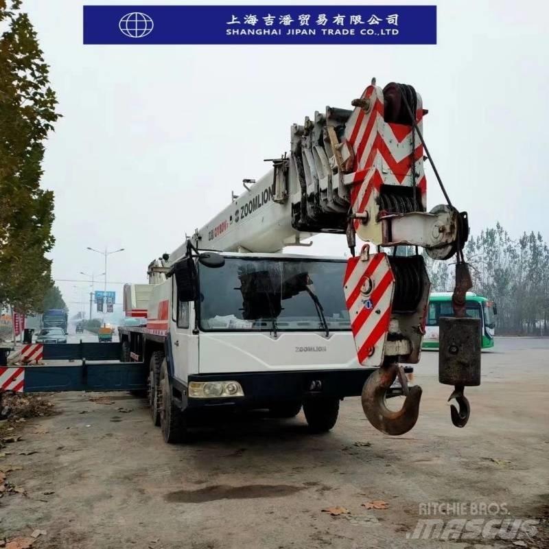 Zoomlion QY 70 H Grues tout terrain