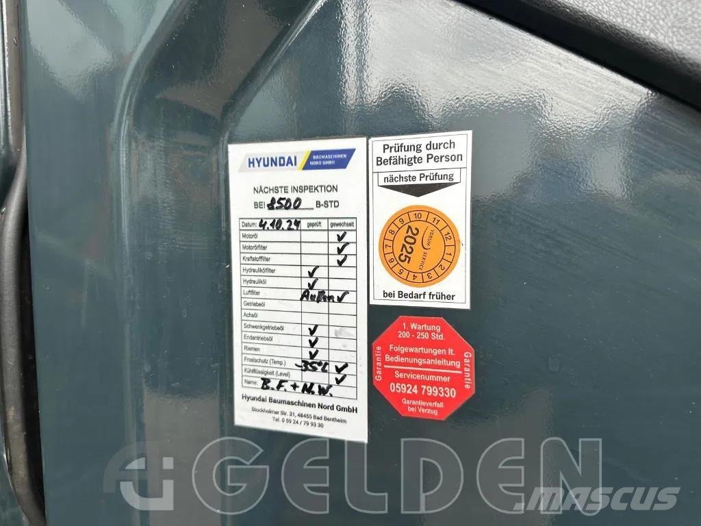 Hyundai HX220L Pelle sur chenilles