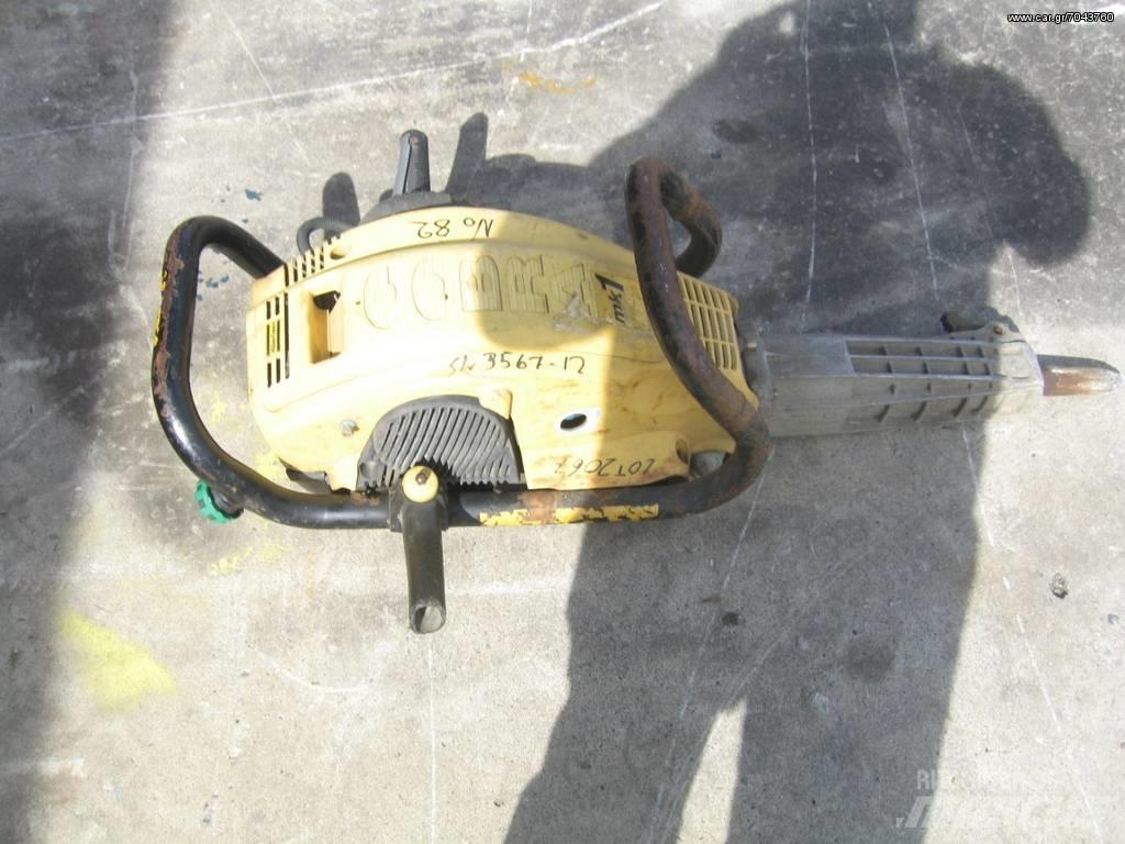Atlas COBRA Compresseur