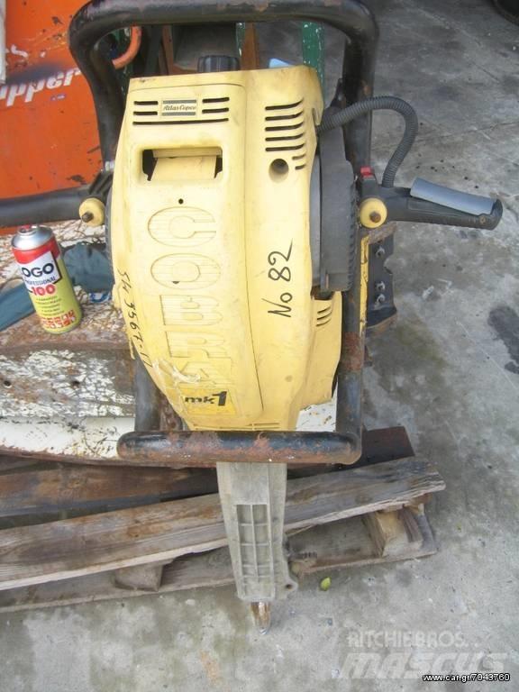 Atlas COBRA Compresseur