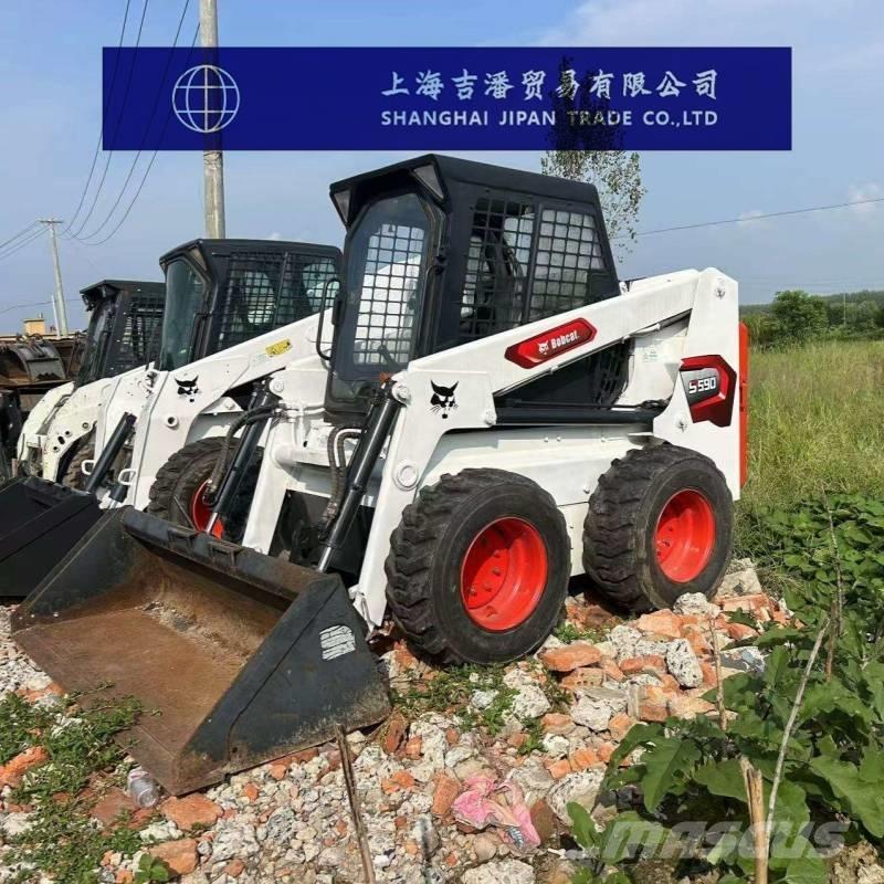 Bobcat S 590 Chargeuse compacte
