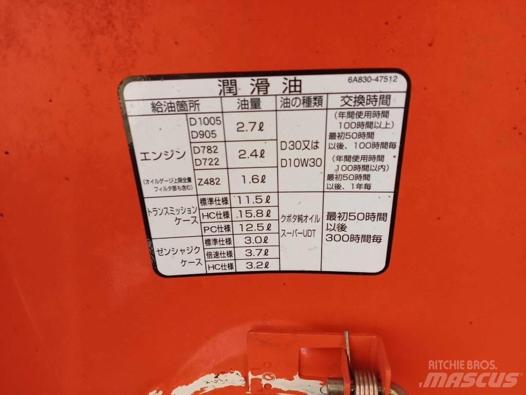 Kubota JB 16-PC Tracteur