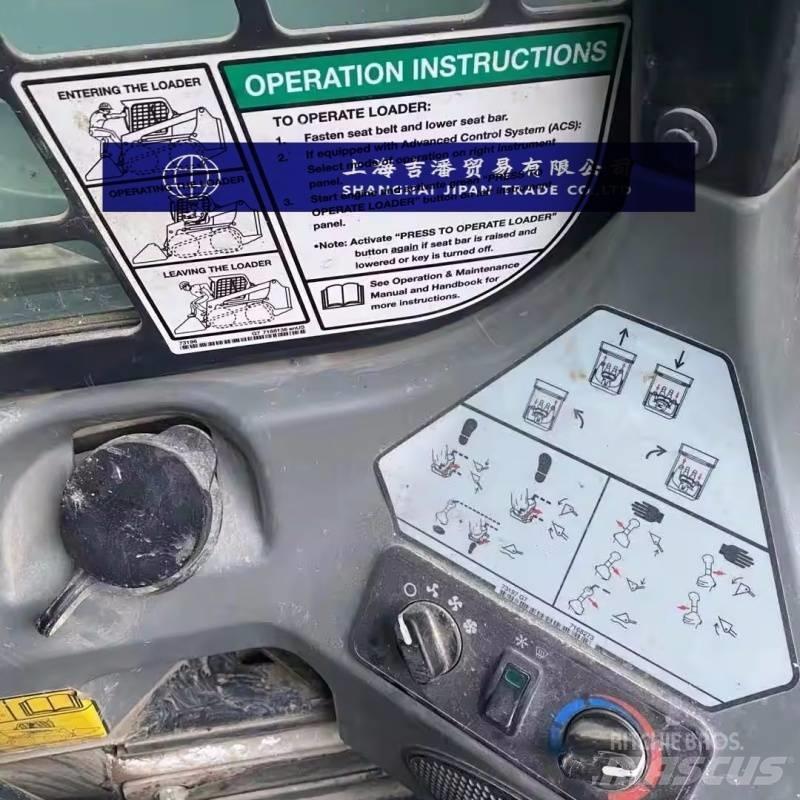 Bobcat S 550 Chargeuse compacte