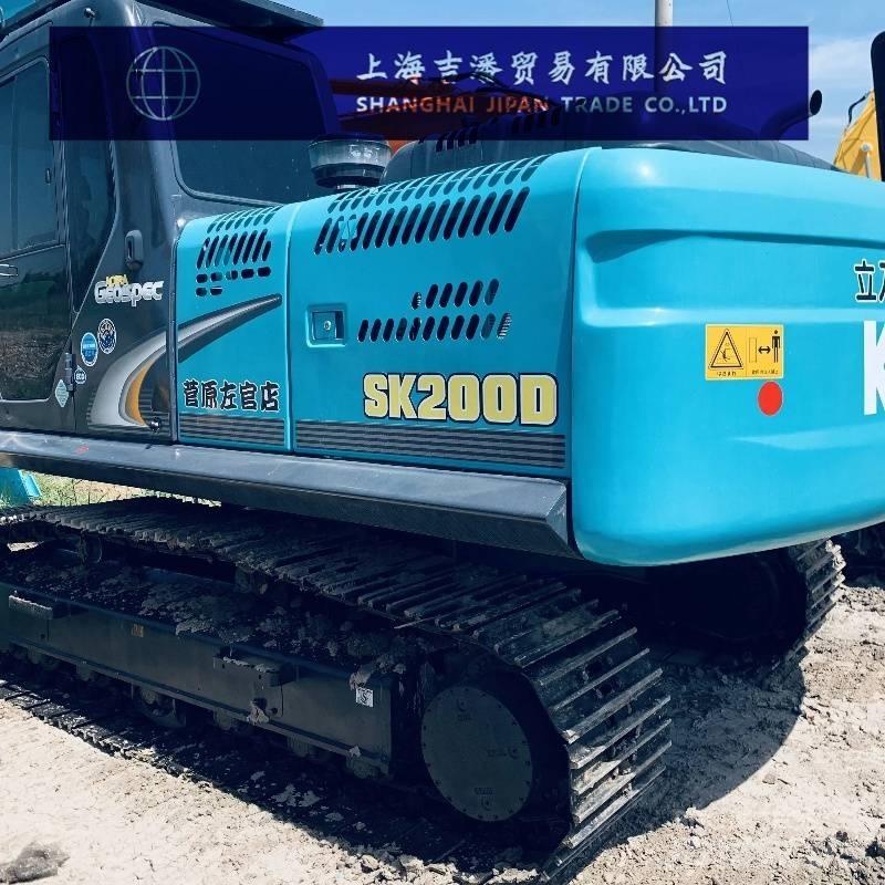 Kobelco SK 200 Pelle sur chenilles
