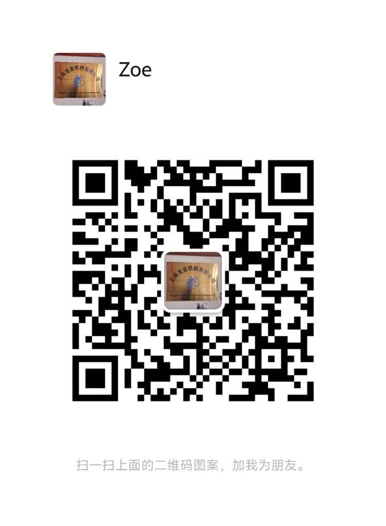 Dynapack CC421 Autres