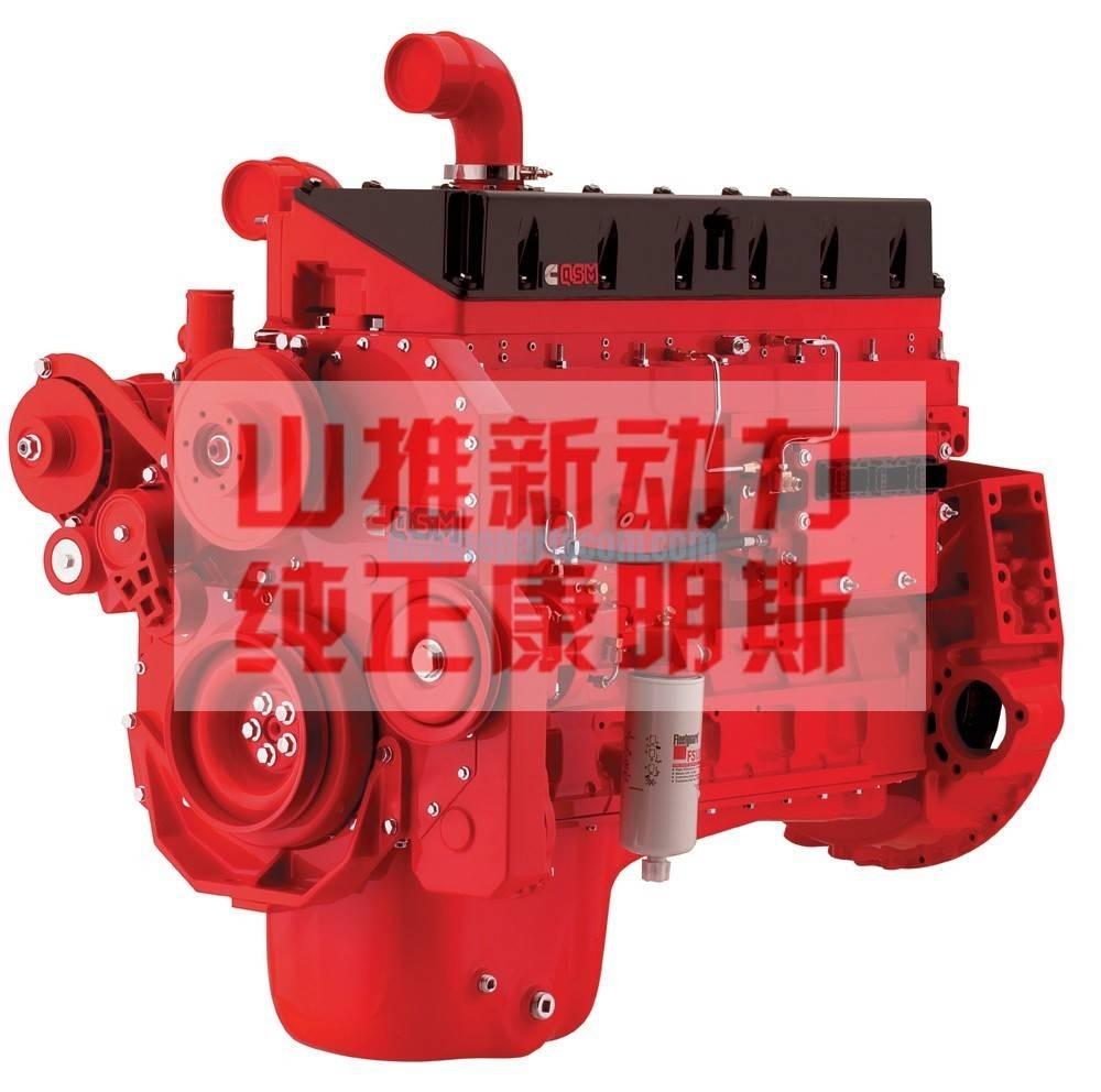 Cummins QSM11-360 Moteur