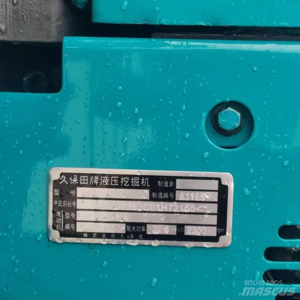Kubota U 35 Mini pelle < 7t