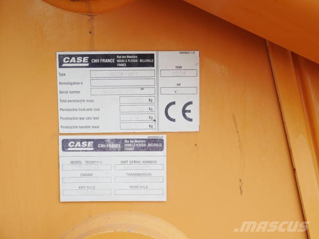 CASE 580 SR Tractopelle