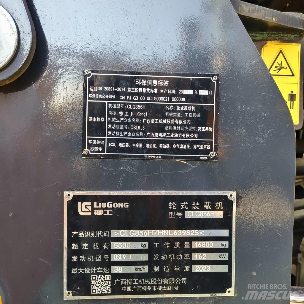LiuGong 865H Chargeuse sur pneus