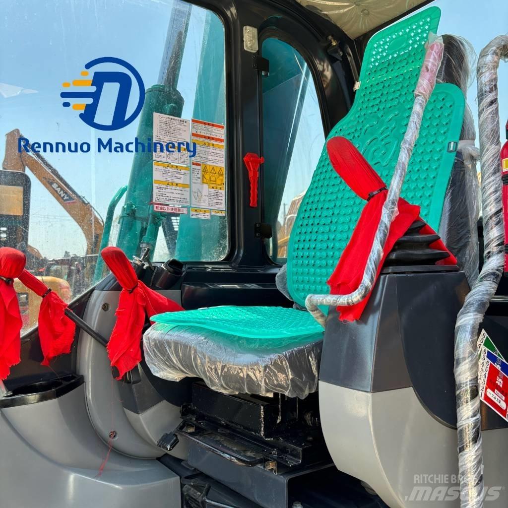 Kobelco SK75 Pelle sur chenilles