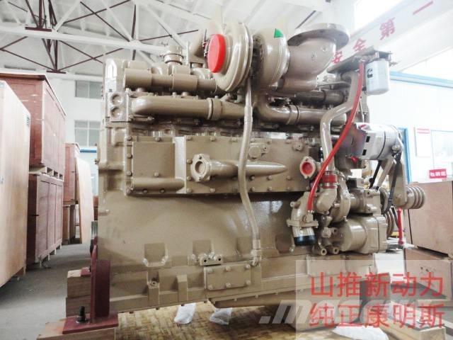 Cummins KTA19-C525 Moteur