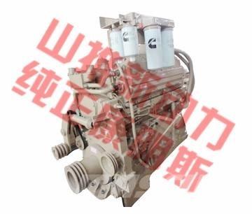 Cummins KTA19-C525 Moteur