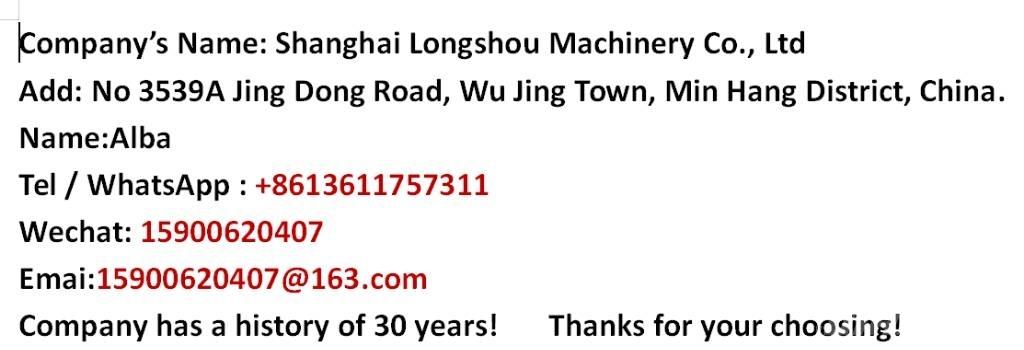 LiuGong 856 H Chargeuse sur pneus