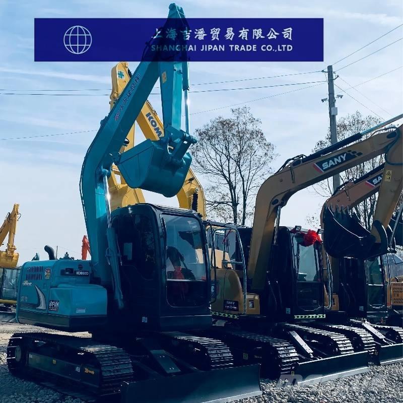 Kobelco SK 75 Pelle sur chenilles