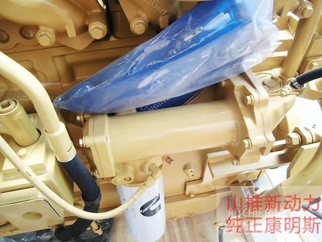 CUMMINS NTA855 Moteur