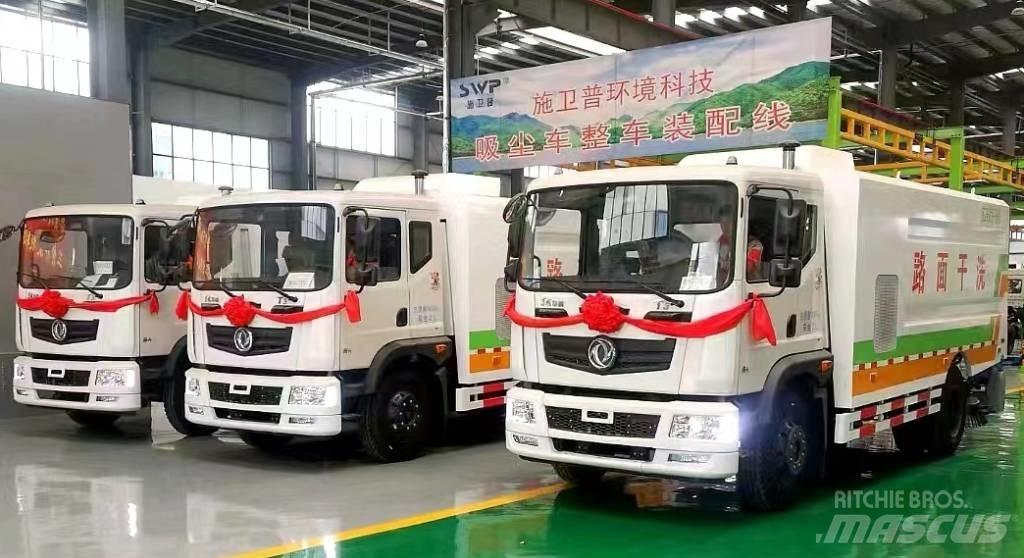  施卫普 清扫车 Autres