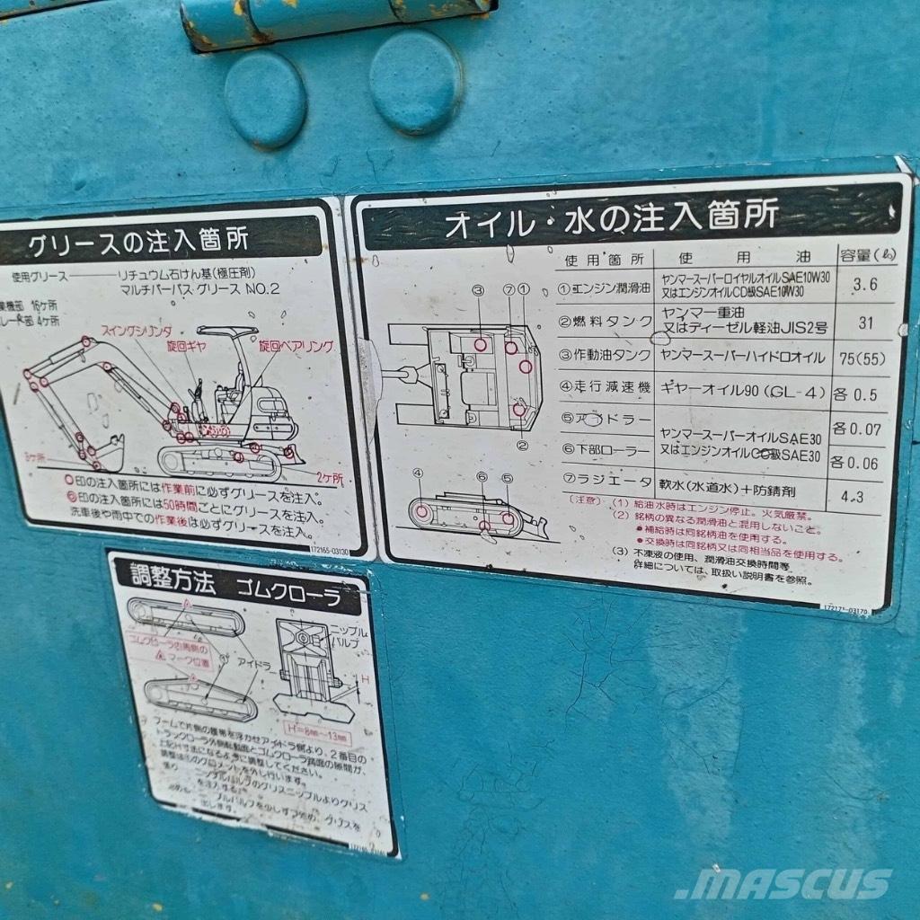 Yanmar B 22 Mini pelle < 7t