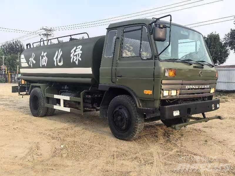 Dongfeng 375 Camion citerne à eau