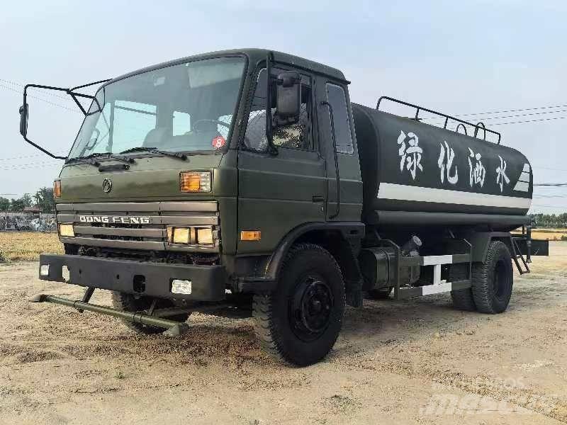 Dongfeng 375 Camion citerne à eau