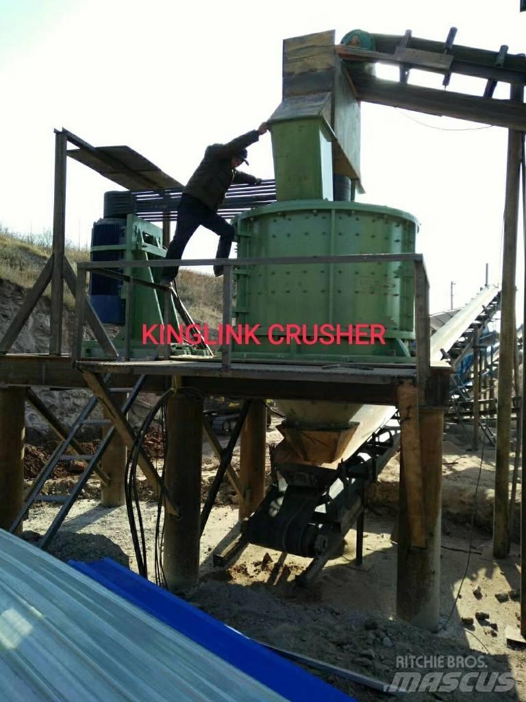 Kinglink PLFC1250 Concasseur