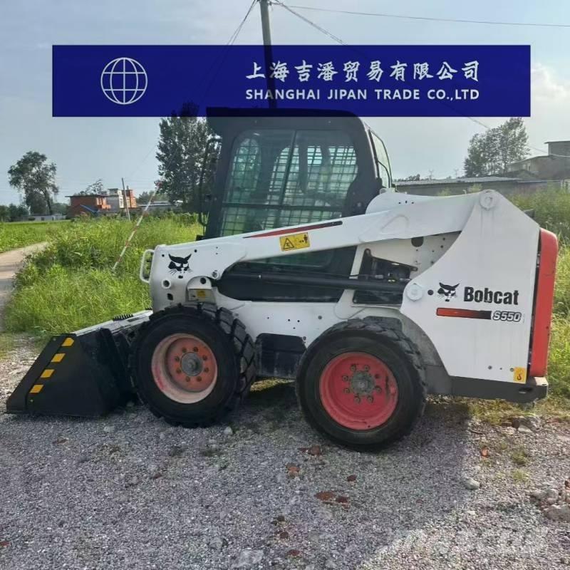 Bobcat S 550 Chargeuse compacte
