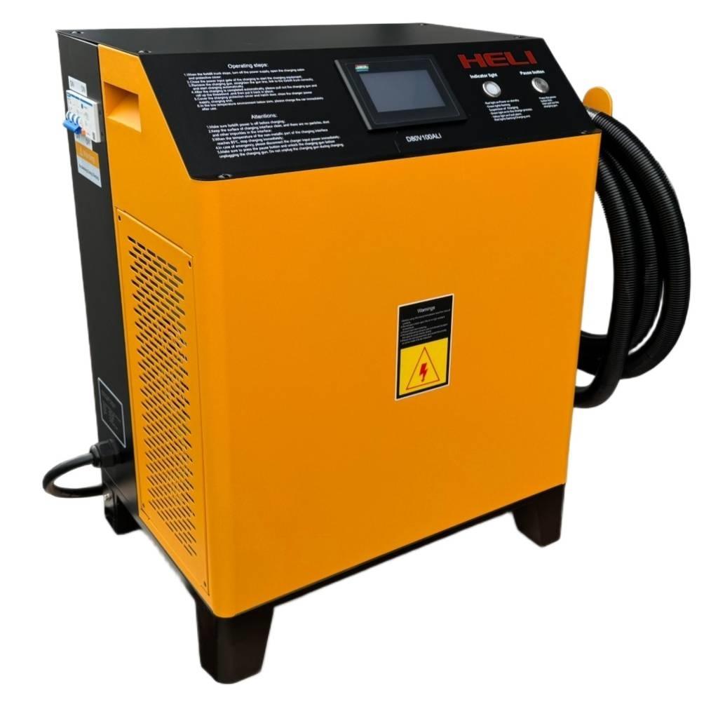 Heli CPD25-GE2DLI Chariots élévateurs électriques