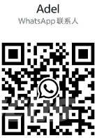 LiuGong 835 H Chargeuse sur pneus