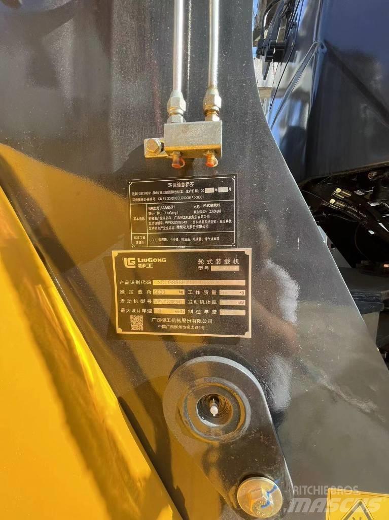 LiuGong 856H Chargeuse sur pneus
