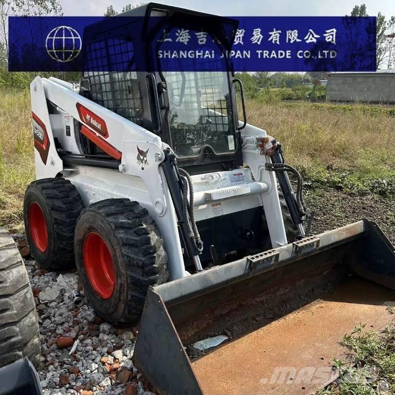 Bobcat S 590 Chargeuse compacte