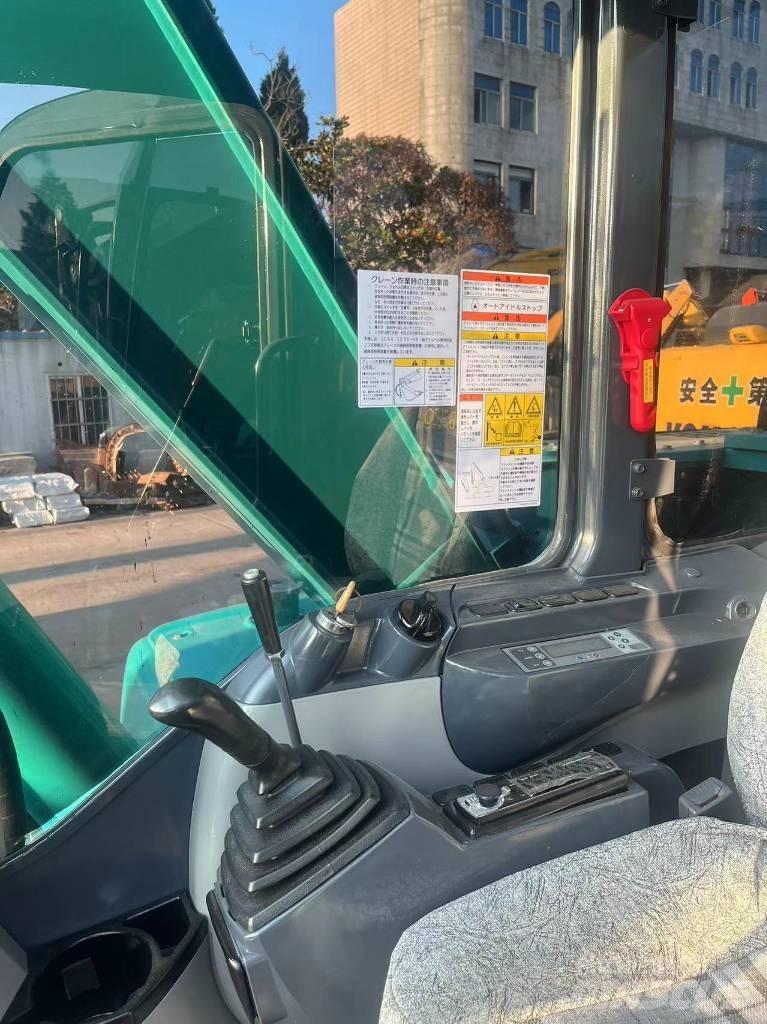Kobelco SK75-8 Pelle sur chenilles