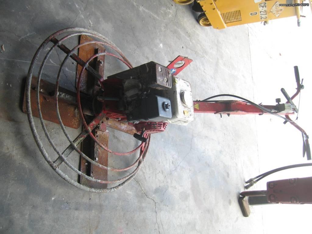 ABG 90 εκ Machines à polir le béton