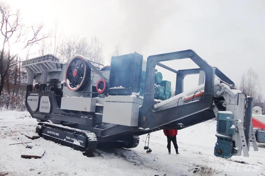 Liming Y3S1848F1210 Concasseur